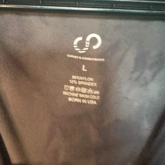 Curves and Combatboots Dark Gray tie-dye workout dress - Picture 5 of 6